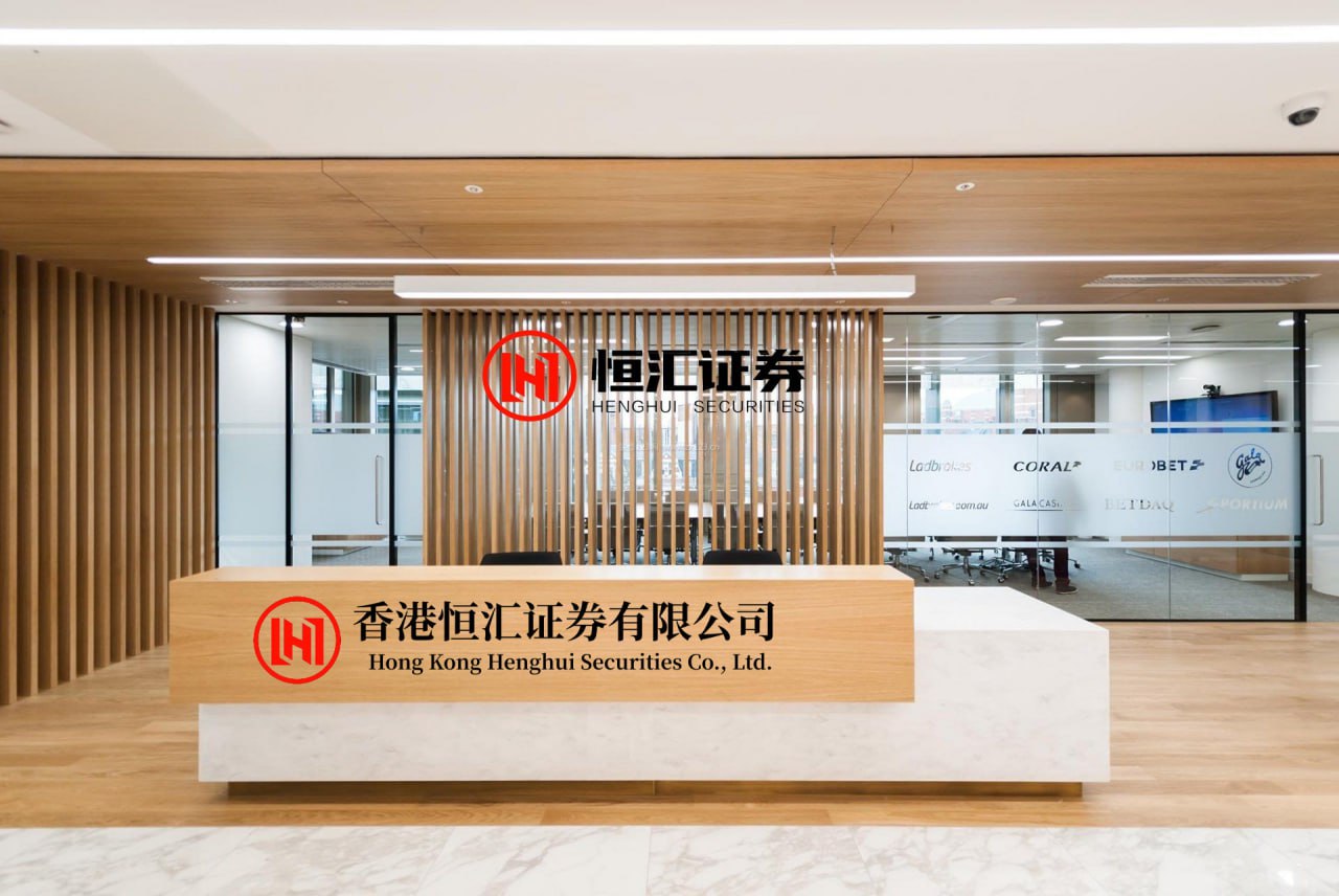 金鑫优配 新劲刚：目前公司卫星通信相关业务尚处于发展阶段